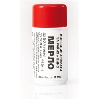 Image 1 of Ванков 2004 Аромат за ракия и вино Мерло - 20 мл