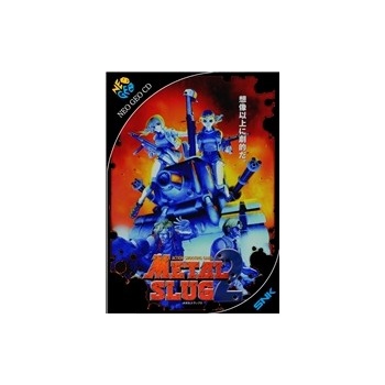 Metal Slug 2