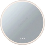 Paulmann 78952- LED/21W IP44 Димируем баня backlit огледало MIRA 230V (W3516)