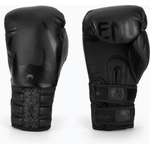 Venum Боксови ръкавици Venum Reverso black/black