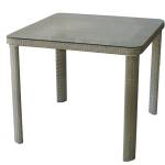 Bogdan Furniture Am Ратанова маса Т 341-1 90/90/75h сива