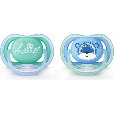 Philips AVENT Ultra air Deco 2 ks chlapec modrá
