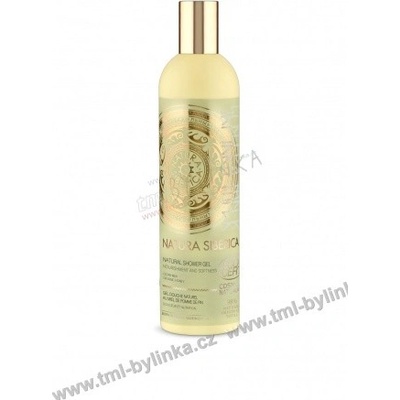 N.S. Přírodní sprchový gel „Shishka med“ 400 ml