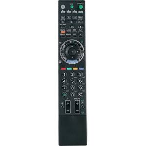 съвместим Sony rm-ed012 - заместител дистанционно управление (rm-ed012) Дистанционно