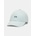 Under Armour Дамска шапка Under Armour W DRIVE ADJ Under Armour | Sin | ЖЕНИ | UNI