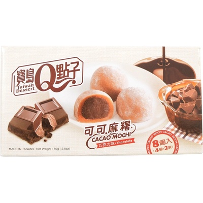 Q Brand Mochi Čokoláda 80 g – Zbozi.Blesk.cz