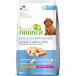 Natural Trainer Small Puppy&Junior храна за кученца без глутен - 7кг