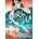 Scholastic The Girl From The Sea | Molly Knox Ostertag