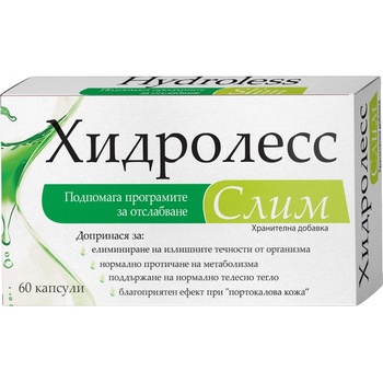Naturprodukt Хидролесс Слим, 60 капсули, Naturprodukt