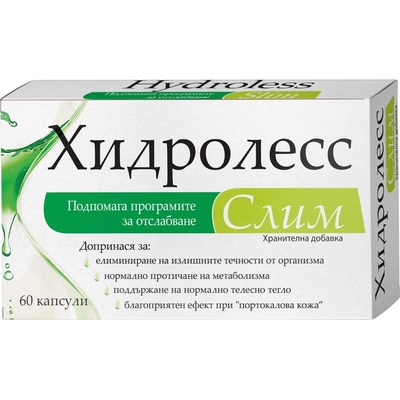Naturprodukt Хидролесс Слим, 60 капсули, Naturprodukt