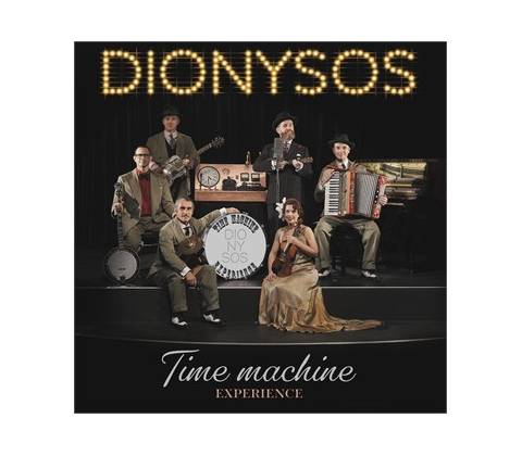 DIONYSOS - Time Machine experience CD