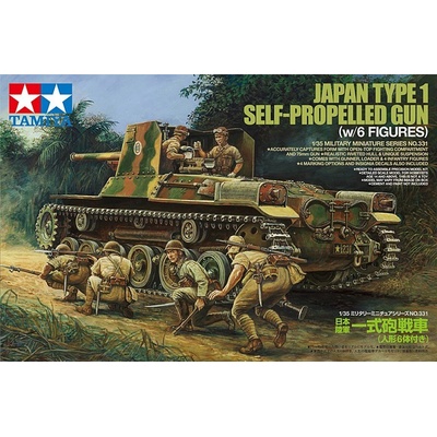 Tamiya Japan Type I 75mm Self-Propelled Gun + 6 figúrok 1:35