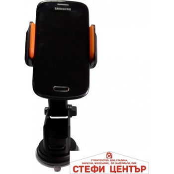 Paolo Поставка за телефон - 1713 (181867)