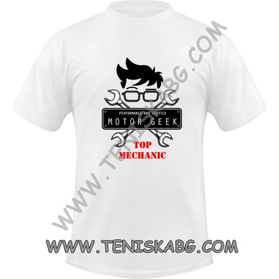 Fruit of the Loom Тениска - Топ механик