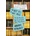 Do Not Sell At Any Price | Amanda Petrusich