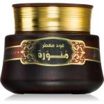 KHADLAJ Bakhoor Oud Muattar Munawwara тамян 35 гр