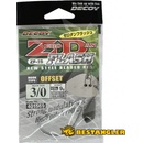 DECOY ZF-1 Zero-Dan Flash Offset vel.3 9g