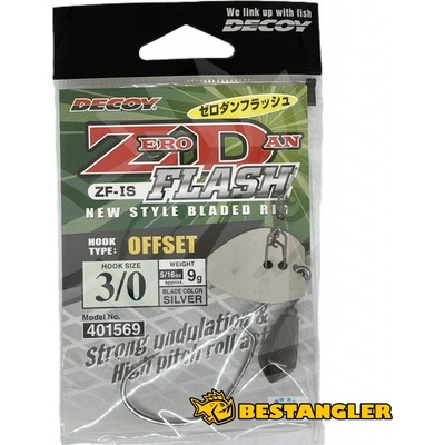 DECOY ZF-1 Zero-Dan Flash Offset vel.3 9g