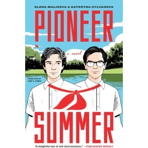 Pioneer Summer (ISBN: 9781419773112)