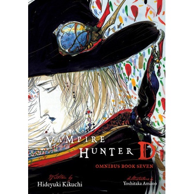 Vampire Hunter D Omnibus Book Seven