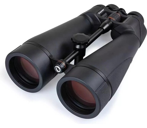 Celestron SkyMaster Pro ED 20x80