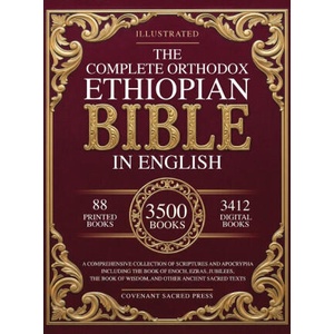 The Complete Orthodox Ethiopian Bible in English (ISBN: 9789378711909)