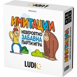 Headu Настолна игра Headu - Имитации (HBG53252)