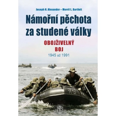 Námořní pěchota za studené války