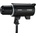 Godox DP600III