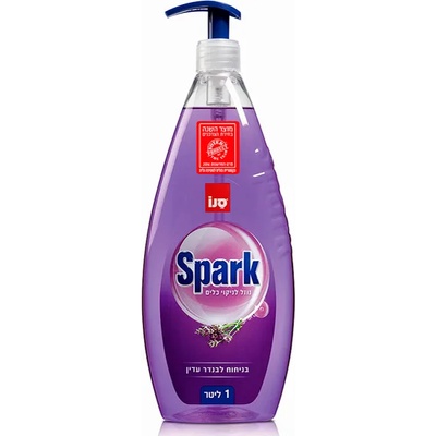 Sano spark препарат за съдове 1литър с помпа, Lavandula