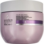 Wella Color Save Mask 400 ml - cosmetino - 69,63 лв