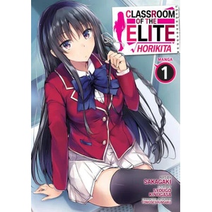 Classroom of the Elite: Horikita (Manga) Vol. 1 (ISBN: 9781638588504)