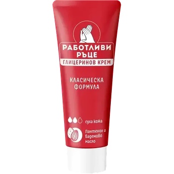 Лавена крем за ръце " Работливи ръце" класически 75мл (3800002300989)