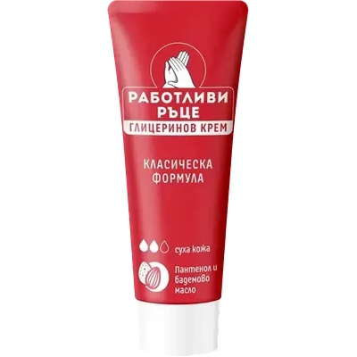 Лавена крем за ръце " Работливи ръце" класически 75мл (3800002300989)