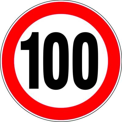 RAFO Samolepka Nejvyšší rychlost 10, 15, 20 - 300, průměr 20 cm Varianta: 100
