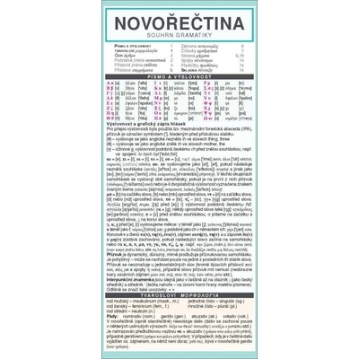 Novořečtina-souhrn gramatiky