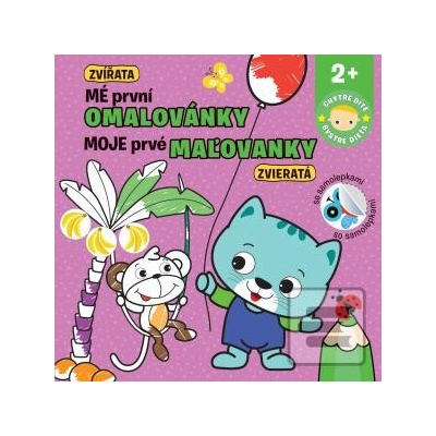 Mé první omalovánky Zvíř…