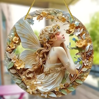 HARAHU Ловец на слънце - Fairy / Тип6 KP31567 (31567)