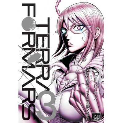 Terra Formars - Sasuga Yu