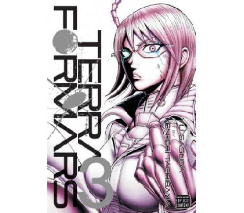 Terra Formars - Sasuga Yu