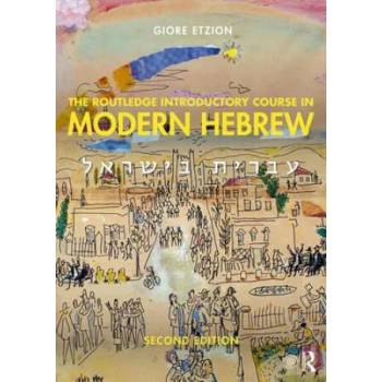Image 1 of Routledge Introductory Course in Modern Hebrew