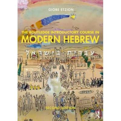 Routledge Introductory Course in Modern Hebrew
