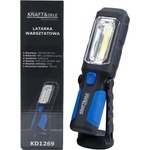 Kraft&Dele Работна LED лампа KraftDele KD1269 (KD1269)