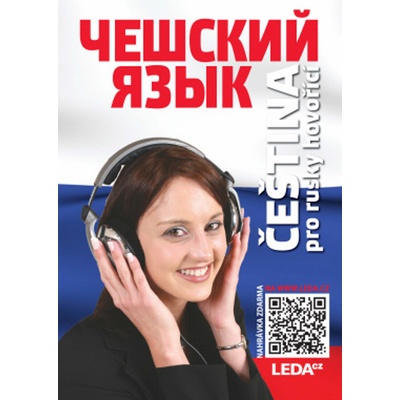 Čeština pro rusky hovořící + odkaz - Helena Confortiová