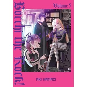 Bocchi the Rock! , Vol. 5 (2024)