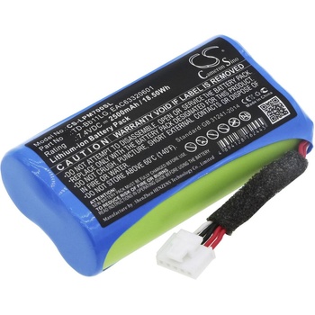 Cameron Sino Батерия за LG Music Flow P7, Xboom GO PK7 и други, 2500 mAh, Li-Ion (CS-LPM700SL)