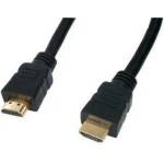  15-метров кабел HDMI-HDMI v1.4 с позлатено покритие