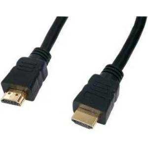  15-метров кабел HDMI-HDMI v1.4 с позлатено покритие