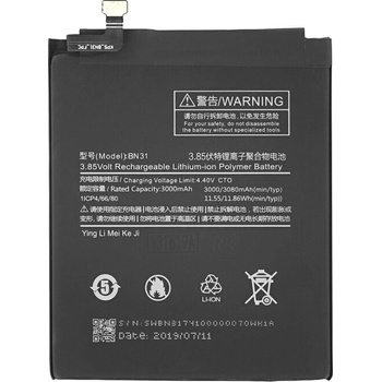 Image 1 of MPS Батерия за Xiaomi Mi 5X / Mi A1 / Note 5A, 3000 mAh (12611)