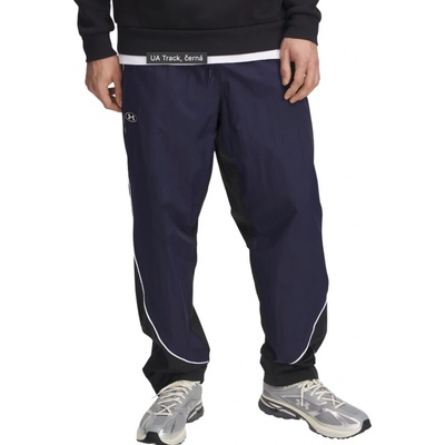 Under Armour UA Best Track Pant 1390288-001